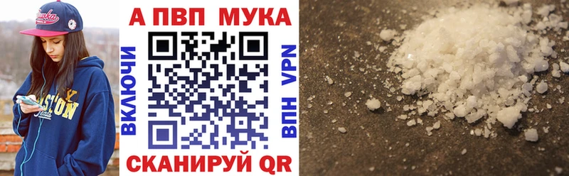 Alfa_PVP СК КРИС  что такое   Оренбург 