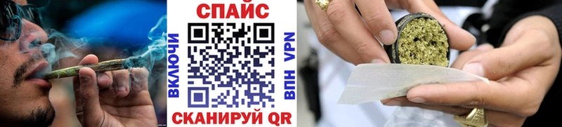 БУТИРАТ 99%  OMG маркетплейс  Оренбург 