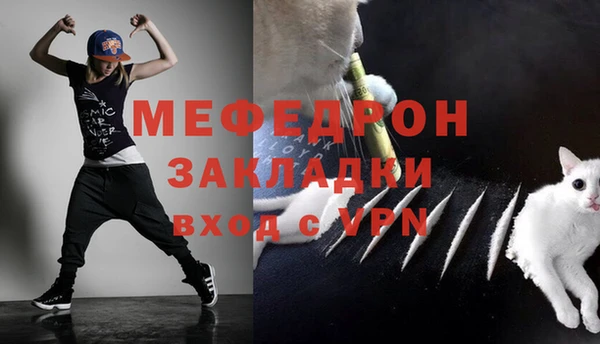 героин Богородицк