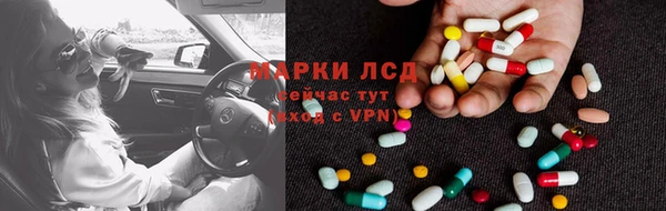 первитин Богданович