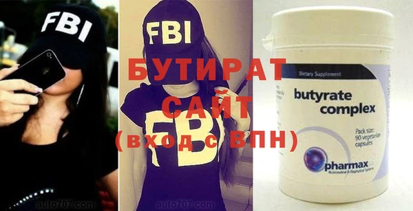 первитин Богданович