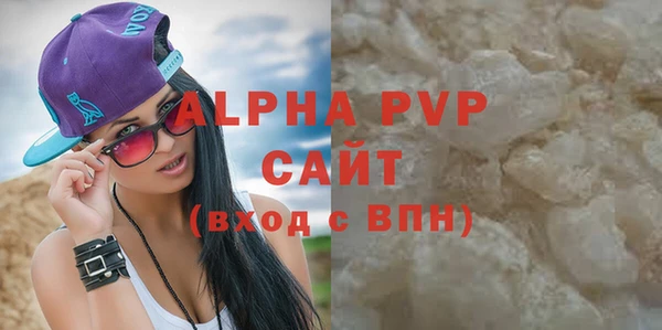 героин Богородицк