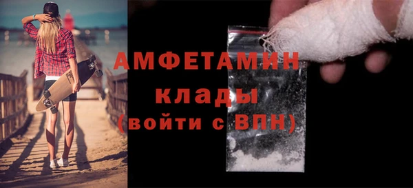 первитин Богданович