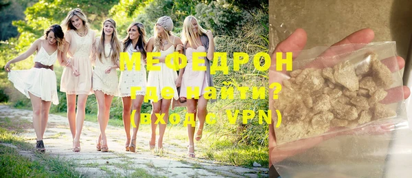 первитин Богданович