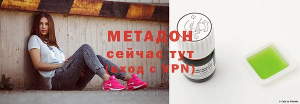 первитин Богданович