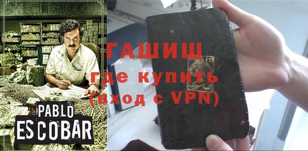 первитин Богданович