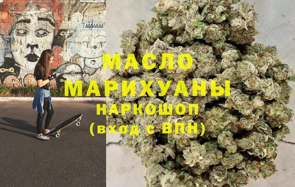 первитин Богданович