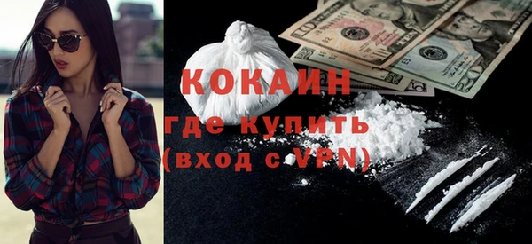 первитин Богданович