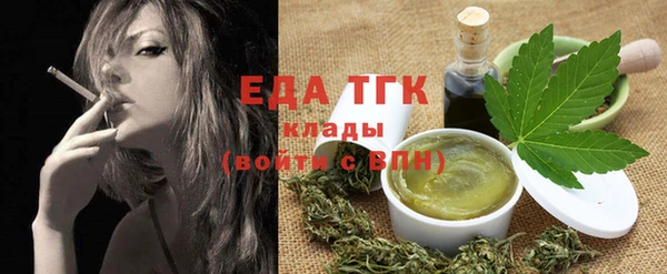 первитин Богданович