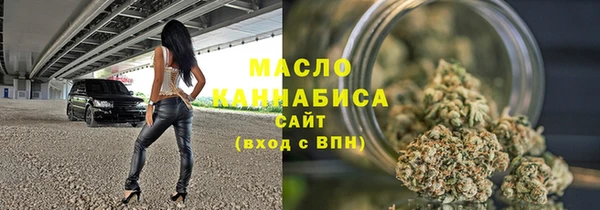 героин Богородицк