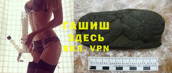 первитин Богданович