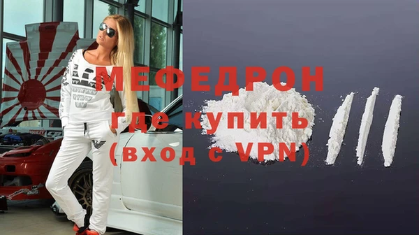героин Богородицк
