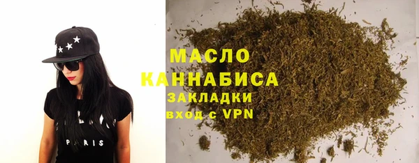 первитин Богданович